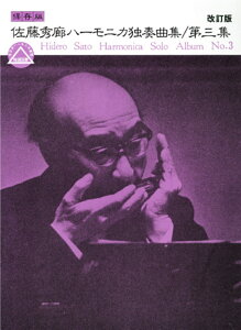 GLn[jJƑtȏWi3Wj ۑ [ GL ]