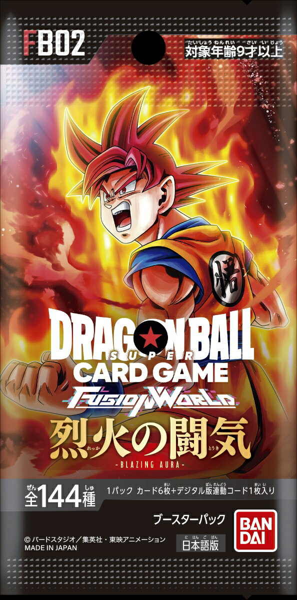楽天ブックス: ドラゴンボールスーパーカードゲーム フュージョン  