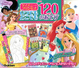 �����ǡ��ǥ����ˡ��ץ�󥻥������ĤǤ�ɤ��Ǥ⡡120�Τ�����