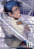 Golden Kamuy, Vol. 16 GOLDEN KAMUY VOL 16 （Golden Kamuy） [ Satoru Noda ]