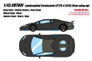 EIDOLON COLLECTION 1/43 Lamborghini Centenario LP770-4 2016 Rear Wing upカーボン / ブルーストライプ 【EM780F…