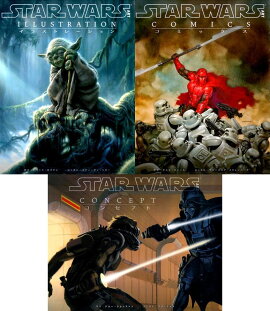 スター・ウォーズ アートシリーズ 3部作 3冊セット