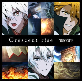 Crescent rise [ TRIGGER ]