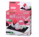 解体パズルLite 和菓子パズル