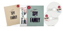 ミュージカル『SPY×FAMILY』<DVD通常版(Version S)>
