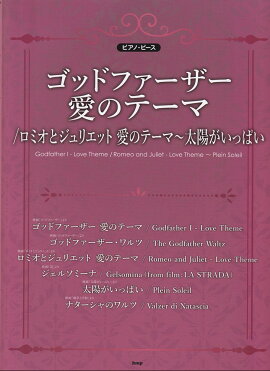 ���åɥե����������Υơ��ޡ����ߥ��ȥ���ꥨ�åȰ��Υơ��ޡ����ۤ����äѤ�