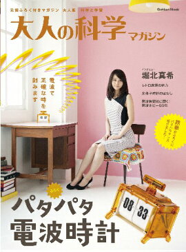 ͤβʳإޥʥѥѥȻס