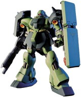 HGUC 1/144 『機動戦士ガンダム 逆襲のシャア』 ギラ・ドーガ (プラモデル)