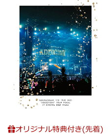 【楽天ブックス限定先着特典】5th TOUR 2025 “Addiction” TOUR FINAL at KYOCERA DOME OSAKA（完全生産限定盤）(A5サイズクリアファイル（楽天ブックス絵柄）) [ 櫻坂46 ]