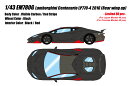EIDOLON COLLECTION 1/43 Lamborghini Centenario LP770-4 2016 Rear Wing upカーボン / レッドストライプ 【EM780G…