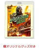 【予約】【楽天ブックス限定グッズ】スター・ウォーズ／マンダロリアン・アンド・グローグー　ブルーレイ ＋ DVD セット【Blu-ray】(メタルコースター)