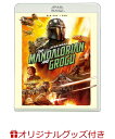 【楽天ブックス限定グッズ】スター・ウォーズ／マンダロリアン・アンド・グローグー　ブルーレイ ＋ DVD セット【Blu-…