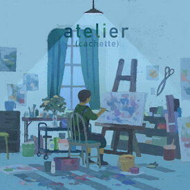 atelier (cachette) [ 歩く人 ]