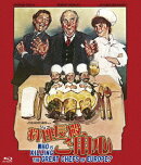 料理長殿、ご用心【Blu-ray】