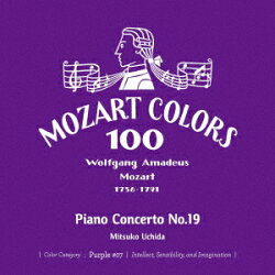 モーツァルト:ピアノ協奏曲 第19番