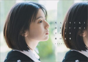 yyVubNXTzoĊi2026N1n܂J_[j(~jJ_[1)