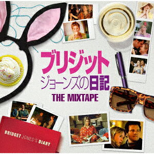楽天ブックス: ブリジット・ジョーンズの日記：ザ・ベスト - (サウンド 