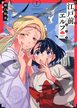 ����������ա�7��