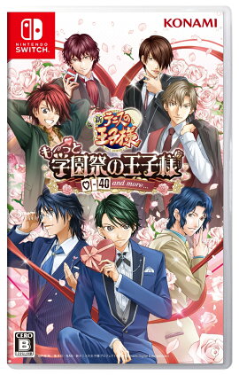 【特典】テニスの王子様 も〜っと 学園祭の王子様 ♡ー40 and more...(【早期購入封入特典】DLCチラシ（ミニドラマ用ボイスセット、ミニドラマ用エフェクト1種）)