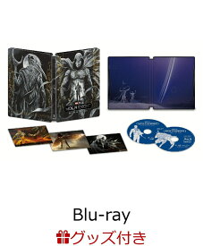 【数量限定グッズ】ムーンナイト Blu-ray コレクターズ・エディション スチールブック（数量限定）【Blu-ray】