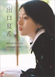 yyVubNXTz oĊi2026N1n܂J_[j(~jJ_[1)