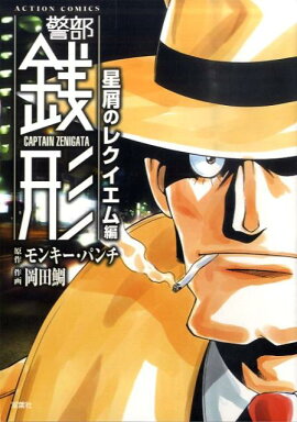 ���������������Υ쥯�������ԡ�