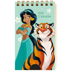 g[_ 2026N fBYj[vZX^|PbgJ_[iWX~j 12.3 x 7cm TD-30085-F