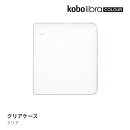 Kobo Libra Colour クリアケース