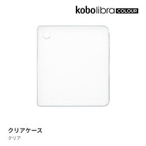 楽天市場】kobo libra colour caseの通販