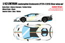 EIDOLON COLLECTION 1/43 Lamborghini Centenario LP770-4 2016 Rear Wing upビアンコカノープス / イタリアンスト…