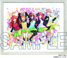 楽天市場 五等分 原画の通販
