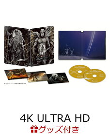 【数量限定グッズ】ムーンナイト 4K UHD コレクターズ・エディション スチールブック（数量限定）【4K ULTRA HD】