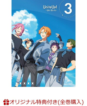 楽天ブックス:UniteUp! -Uni:Birth- Blu-ray＆DVD 全6巻 1巻 2025年4月 