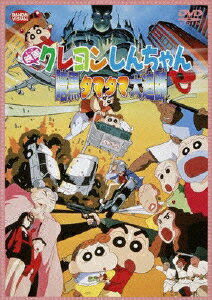 ����ŵ�۱ǲ� �����󤷤����� �Ź����ޥ���������(���ˤä������ꥢ������)