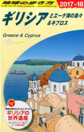 A24ϵ⤭ꥷȥ硹ץ20172018