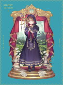 サイレント・ウィッチ 沈黙の魔女の隠しごと 1(完全生産限定版)【Blu-ray】