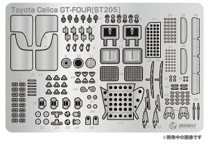 1/24 g^ ZJ GT-FOUR ST205 1995 c[EhERX EBi[p fBe[Abvp[c yEX24065z (vf)