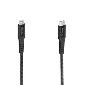 Type-C to Lightning Cable 2.0m/Black