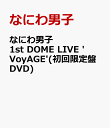 4位