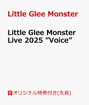 楽天ブックス: Little Glee Monster 10th Anniversary Live “CELEBRATE
