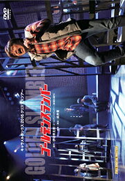 楽天ブックス: キャラメルボックス30th vol.1 パスファインダー - 岡田  