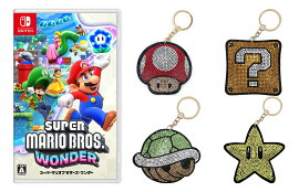 【セット商品】スーパーマリオブラザーズ ワンダー＋マリオ.マスコットクリーナー4種
