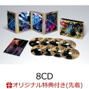 【楽天ブックス限定配送BOX】【楽天ブックス限定先着特典+早期予約特典】FINAL FANTASY XVI Original Soundtrack Ul…