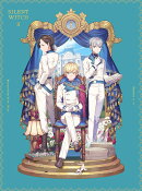 サイレント・ウィッチ 沈黙の魔女の隠しごと 2(完全生産限定版)【Blu-ray】