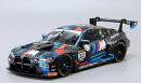 1/24 レーシングシリーズ BMW M4 GT3 チームWRT 2025 オーストラリア バザースト12時間 ウィナー 【PN24057】 (プラモデル)