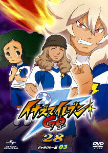 楽天ブックス: イナズマイレブンGO 28 (ギャラクシー 03) - 秋山勝仁 