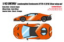 EIDOLON COLLECTION 1/43 Lamborghini Centenario LP770-4 2016 Rear Wing upアランシオアルゴス 【EM780J】 (ミニ…