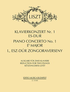�y�A���y���z���X�g, Franz(Ferenc): �s�A�m���t�� ��1�� �σz����/Rados�� [ ���X�g, Franz(Ferenc) ]