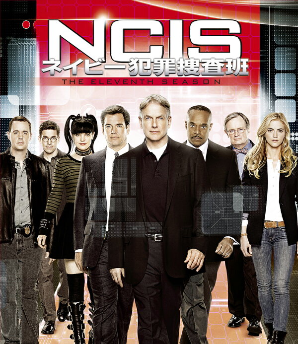 楽天ブックス: NCIS ネイビー犯罪捜査班 シーズン11＜トク選BOX＞【12  