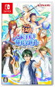 【予約】【特典】テニスの王子様 ぎゅ〜っと！ ドキドキサバイバル Tie break ♡ game(【早期購入封入特典】DLCチラシ（ミニドラマ用ボイスセット、ミニドラマ用エフェクト1種）)